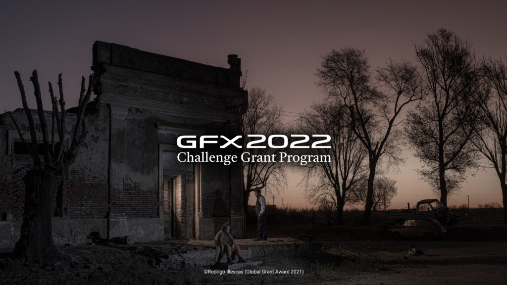 Il logo dell'evento GFX Challenge Grant Program 2022