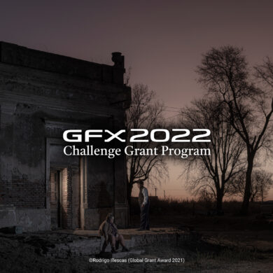 Il logo dell'evento GFX Challenge Grant Program 2022